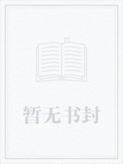 小农妇的田园生活